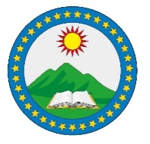 Герб Сергокалинского района.